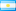 Аргентина (Argentina)