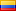 Колумбия (Colombia)