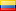 Эквадор (Ecuador)