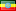Эфиопия (Ethiopia)