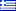Греция (Greece)