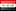 Ирак (Iraq)