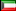 Кувейт (Kuwait)
