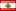 Ливан (Lebanon)