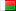 Мадагаскар (Madagascar)