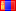 Монголия (Mongolia)