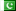 Пакистан (Pakistan)