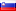 Словения (Slovenia)