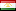 Таджикистан (Tajikistan)